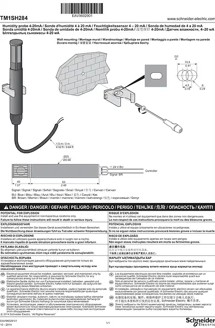 schneider施耐德TM171 Humidity Probe_ Instruction Sheet